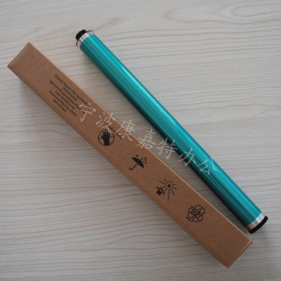 Applicable Panasonic 1515 drum core DP1515P drum core Panasonic dp1515P photocopier selenium drum light-sensitive drum core
