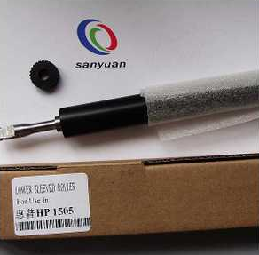 Applicable to HP1505 lower roller HP1522 rubber roll P1505 shadow roll hp1606 pressure axis rubber roll