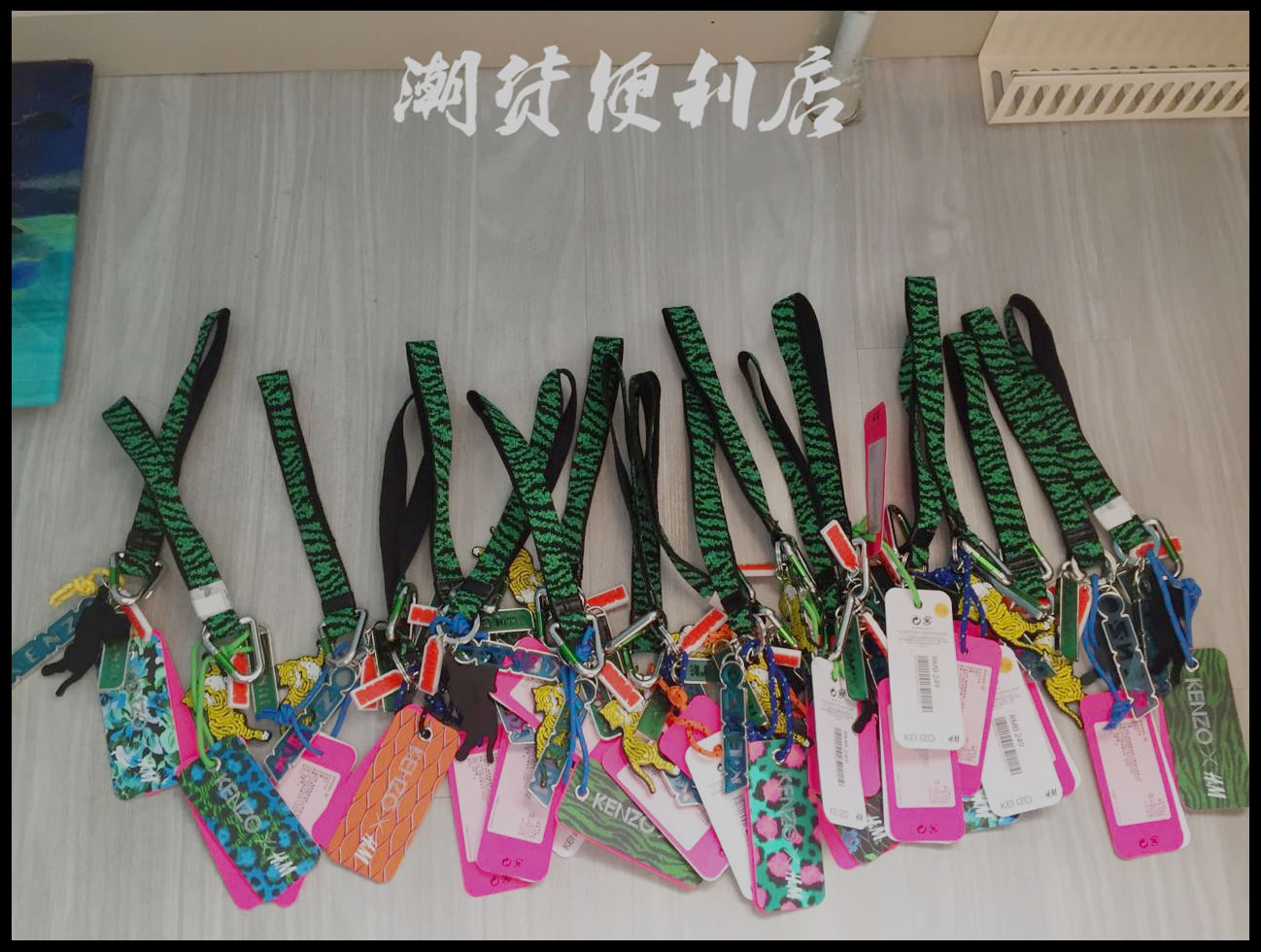 taobao kenzo
