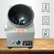 Magic flute stuffing machine for all kinds of mooncake stuffing toffee melon seeds peanut dried fruit to free hands