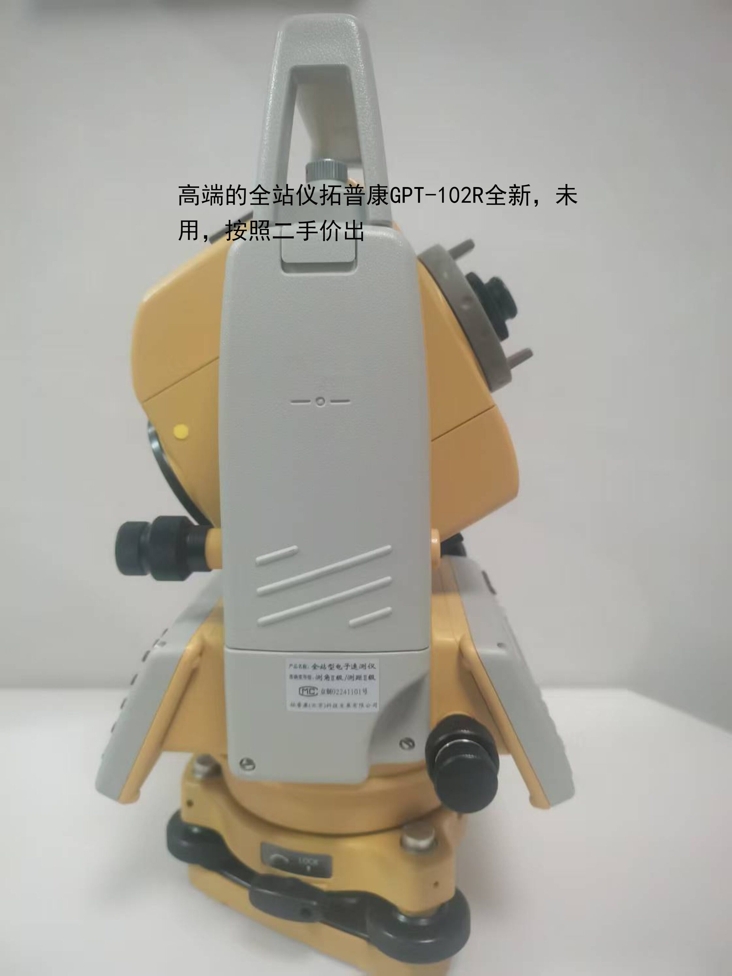 Тахеометр 高端的全站仪拓普康gpt-102r全新，未用，按照二手价出 Topcon