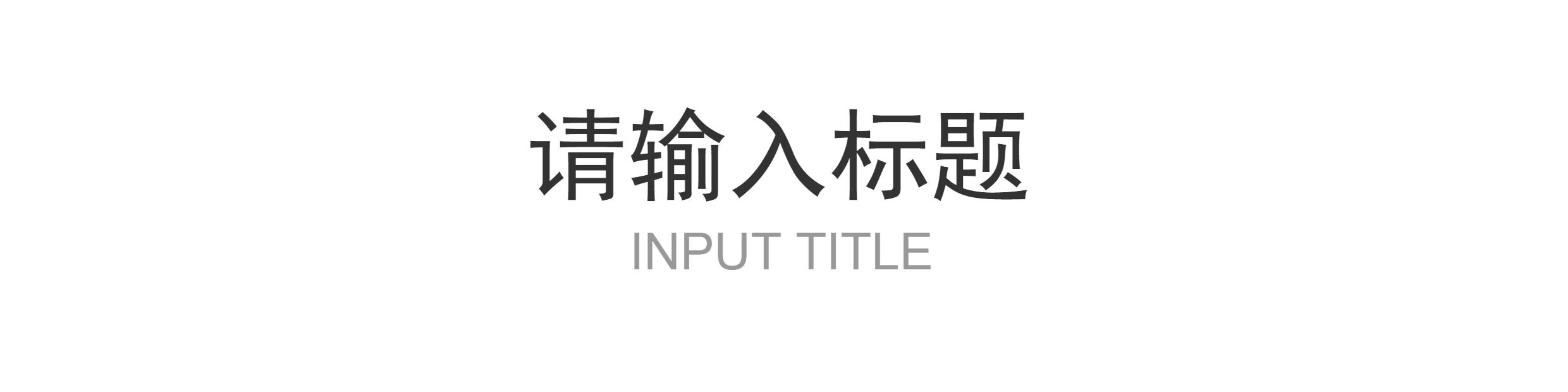 Тахеометр 高端的全站仪拓普康gpt-102r全新，未用，按照二手价出 Topcon
