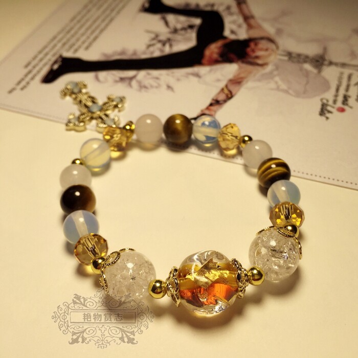 Plume knot Romeo and Juliet one of the same hand alchemy karate of the three (now)