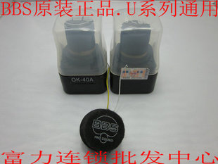 Mike mike microphone KTV mike microphone McHead microphone soundhead anti-howl called U666B