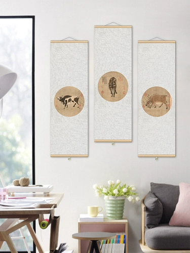 Пять баннеров карты крупного рогатого скота Древние знаменитые китайские знаменитые картины Древние картины и каллиграфия картины дома