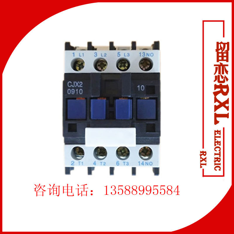 New AC contactor CJX2-0910 9A AC380V 220V LC1-0910 Silver Point 0901
