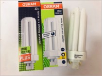 OSRAM 4 pin 3U tube DULUX DT E18W 26W 32W 42W Downlight Tube Energy saving lamp
