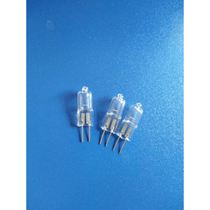 12V lamp beads 10W 20W 35W 50W 12V halogen lamp beads plug bulb spot light bulb plug bulb