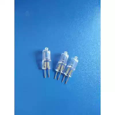 12V lamp beads 10W 20W 35W50W 12v halogen lamp beads insert bulb bulb bulb