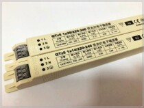 Osram T5 QTZ5 14W 28W 214 228 one-tow two fluorescent lamp electronic ballast