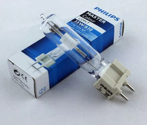 Philips 35W 70W 150W G12 Philips ceramic metal halide lamp tube CDM T 942 830
