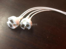 G5 3 spotlight cold lamp high temperature resistant line lamp Cup lamp bead pin spotlight lamp holder cold lamp foot