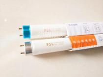 FSL Foshan 15W tube T8 15W 765 880 fluorescent tube fish tank aquarium tube full length 45CM