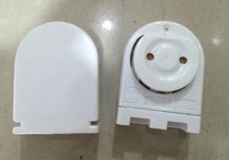 T8 vintage lamp foot with spring type fluorescent lamp foot slot lamp foot T8 fluorescent lamp foot