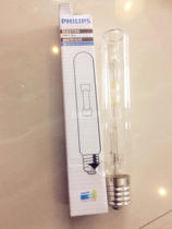 Philips 250W 400W metal halide lamp tube Philips HPI T 250W 400W metal halide lamp