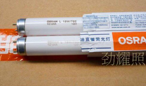 Oselang T8 lamp tube L 18W 30W 36W 36W 58W T8 fluorescent tube fluorescent tube 765640530
