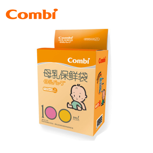 Combi康贝 母乳保鲜袋/储奶袋 100ml*10枚配合吸奶器适用多场合