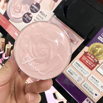 South Korea Missha mystery still Rosy glow rose rose luster makeup cream cream