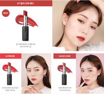 Korean innisfree Yuesheng Honey Kiss true color impression Lipstick Lipstick moisturizing moisturizing white glass lips