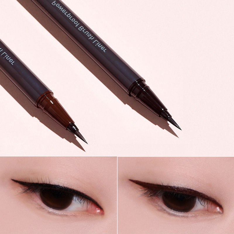 Korean innisfree poem slim eyelid pen lasting waterproof without dizziness soft - headed brown color rendering