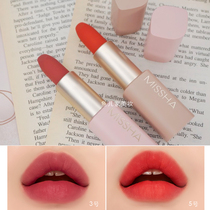 South Korea missha mystery still dare rouge powder tube Velvet Lipstick Lipstick spring limited soft bean paste color