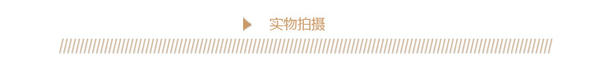 Hàn Quốc Innisfree Hyatt phong cách 真 萃 mặt nạ chiết xuất dán gạo hoa hồng tre trà xanh dưa chuột quầy chính hãng mặt nạ than hoạt tính