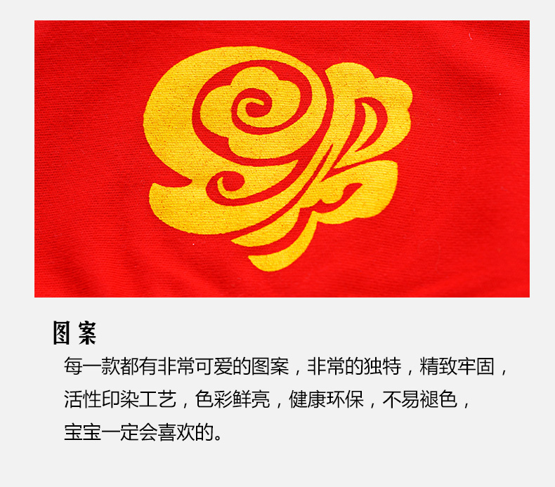 Coffret cadeau pour nouveau-né - Vêtements + Accessoires - Ref 1951596 Image 15