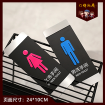 Toilet house plate custom mens and womens toilet sign toilet sign office sign room number plate