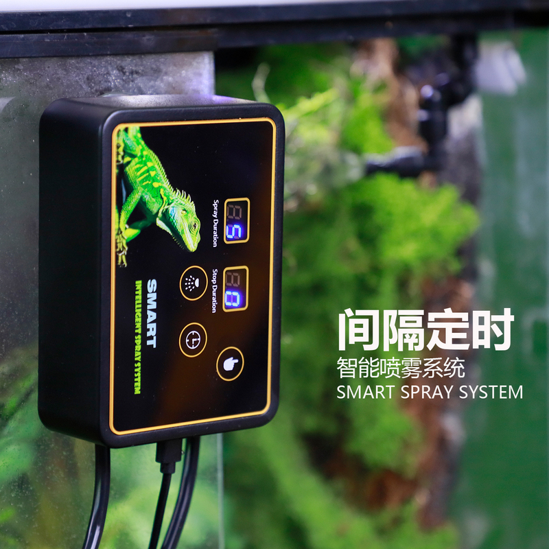 Intelligent Timed Rainforest Tank Sprinkler System, Plant Water and Land Tank Spray Humidifier, Flower and Grass Spray Machine, Automatic Watering Device