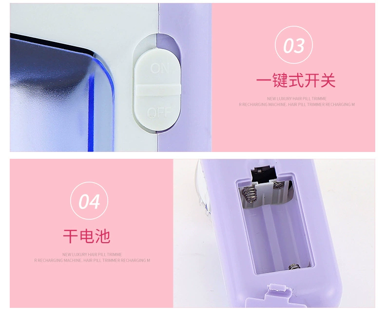 Quần áo len pilling tông đơ pin để áo lông cạo lông tẩy lông máy cạo râu nhà - Link Remover