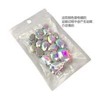 Ab color 20 форм являются случайными