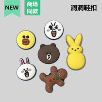 Hole Dongle Shoes Flowers Crocs Expression Shoes Button Small Rabbit Cartoon Series Shoes Accessories Diy Decorative Buttons