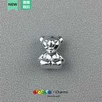 Серебряный, с медвежатами