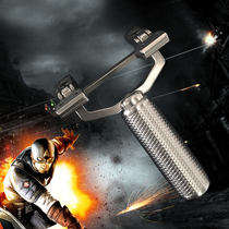 Iron Man slingshot flat leather competitive version Hale stainless steel professional outdoor precision fast speed