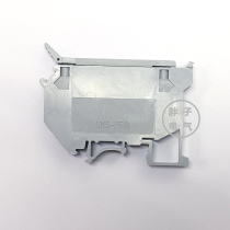 UK5-HESI 5RD 6 3A 2A 3A 4A 5A 6A terminal fuse base insurance rail