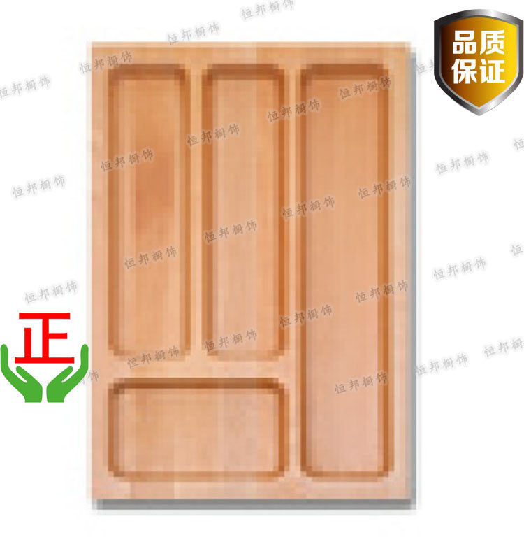 Drawer knife and fork plate tool box knife box solid wood knife plate 400 cabinet