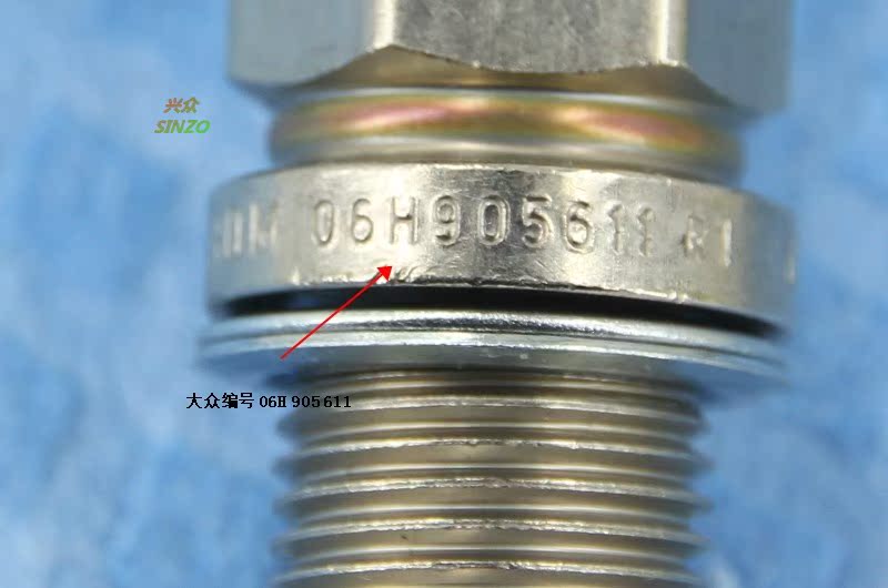 Свечи Зажигания 1.8 Tsi Купить