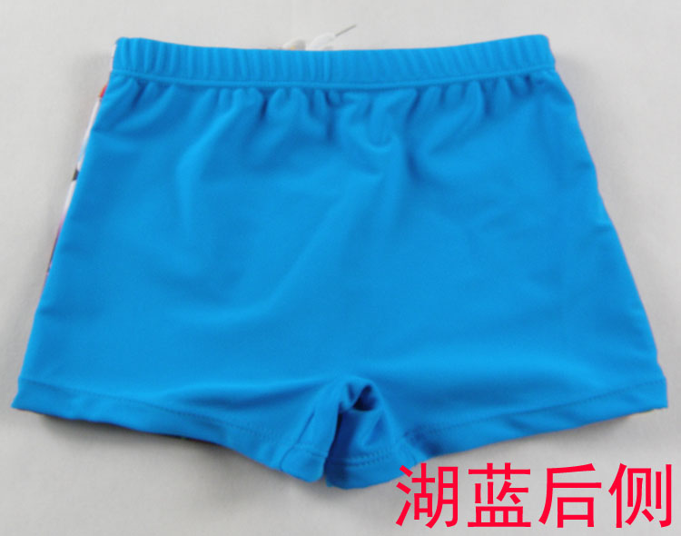 Maillot de bain garcon - Ref 2540498 Image 7