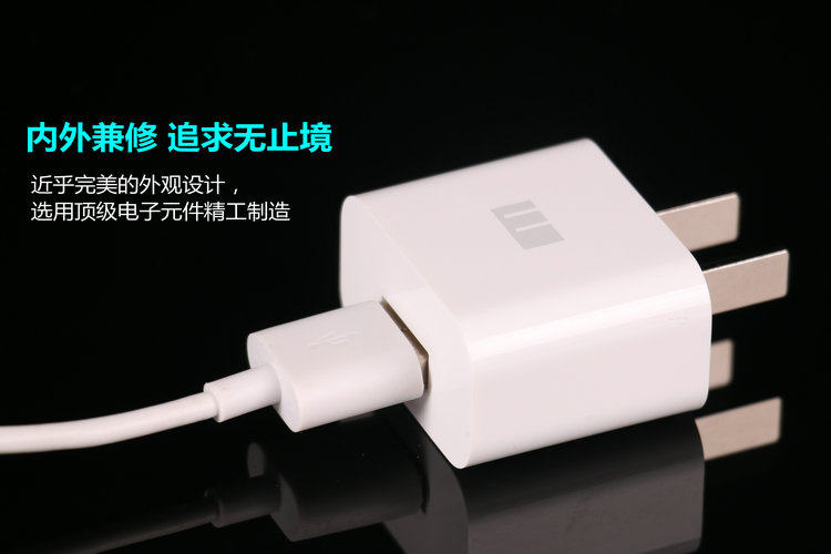 chargeur MEIZU pour téléphones MEIZU MEIZU - Ref 1293972 Image 7