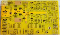 Premium PCB with UK nad Separator Tone