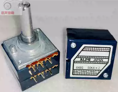 Japanese original ALPS 27 type potentiometer 50KAX2