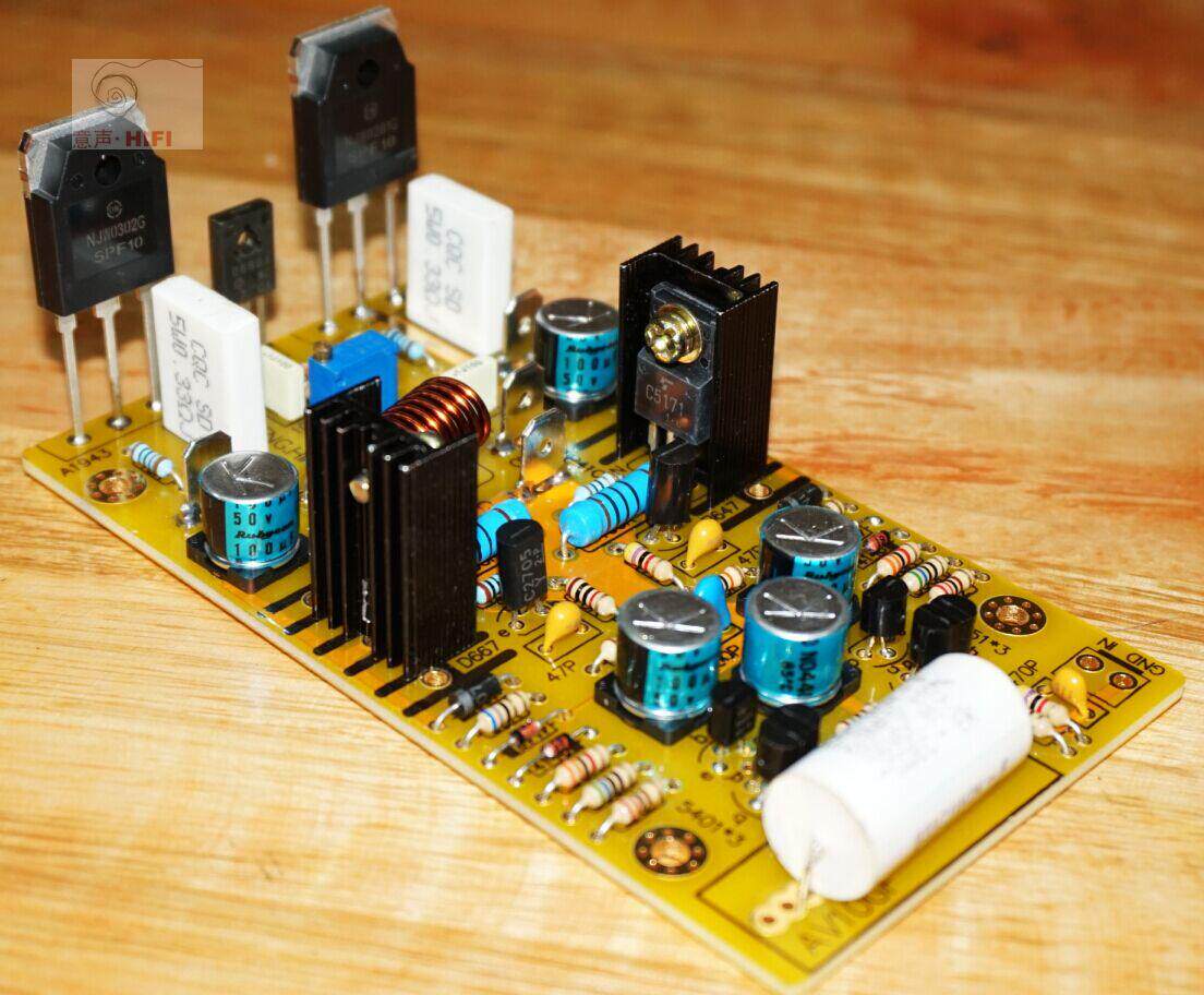 Yisheng AV10GF amplifier AV amplifier subwoofer amplifier board kit