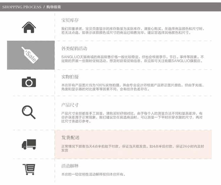 Sous-vêtement thermo jeunesse simple en coton - Ref 767870 Image 30