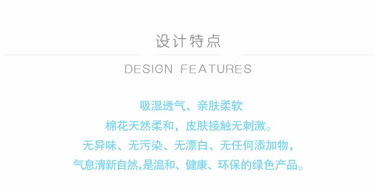 Slip jeunesse kyq6145 en coton - Ref 639317 Image 10