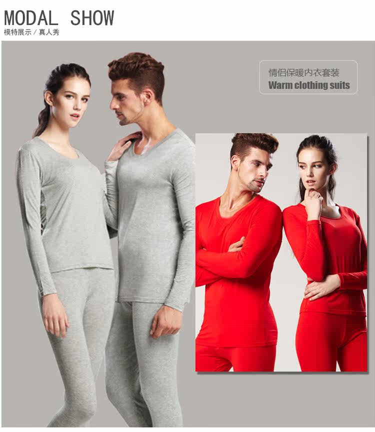 Sous-vêtement thermo jeunesse simple en coton - Ref 767870 Image 18