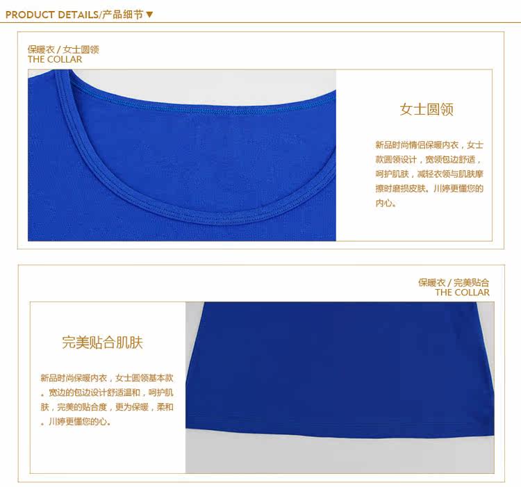 Sous-vêtement thermo jeunesse simple en coton - Ref 767870 Image 28