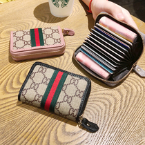 Drivers License mass duo ka wei card women and men compact ultra-thin bank ka pian tao zheng jian ka jia exquisite high-end