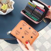 Cabal woman small minimalist personality printed ultra-thin South Korean Yoko Mini exquisite upscale multi-position large capacity tide