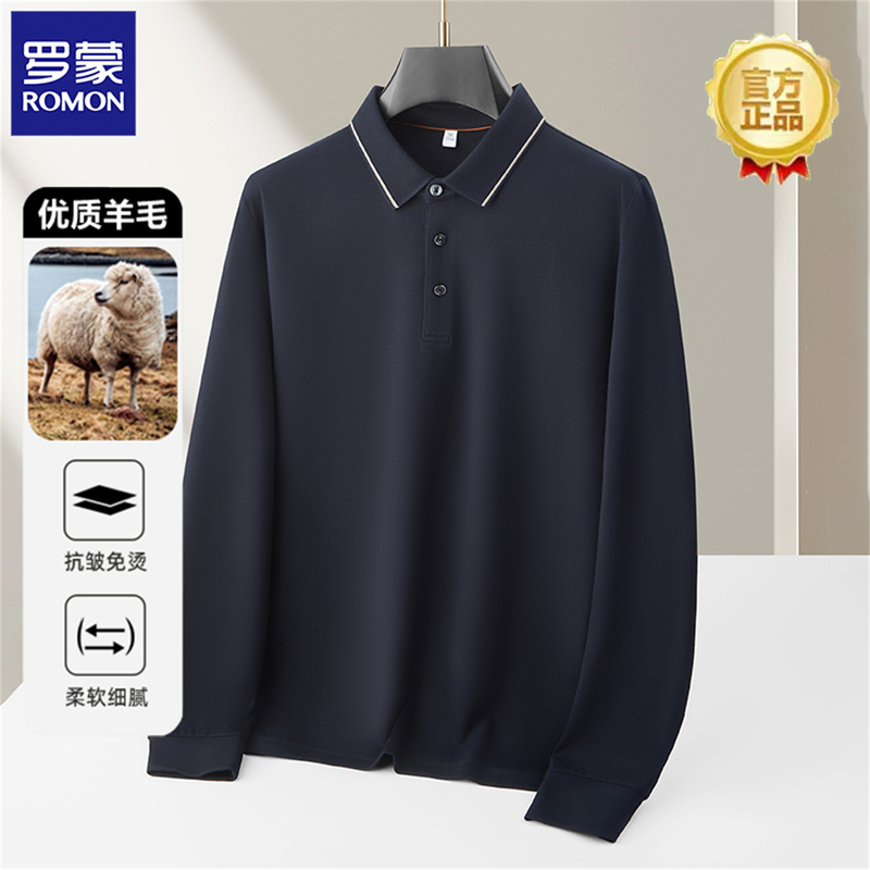 Romon Plus Size Modal Wool Long Sleeve Polo Shirt for Men, Business Casual Turn-Down Collar T-Shirt
