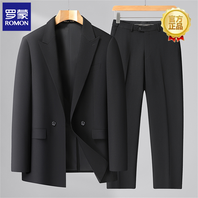 Romon Plus-Size Men's Suit Set for Overweight Men, Groom's Business Formal Wear, Wedding Black Three-Piece Suit
